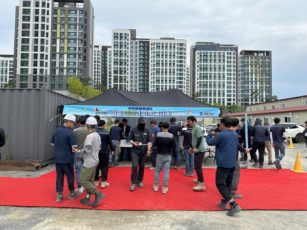 대전도시공사, 현장근로자를 위한 감성안전 활동과 폭염대비 건설현장 점검 실시